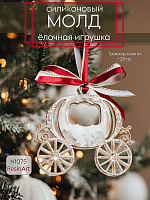 (1075) ������� ������� ������ ������� - ����������� ����