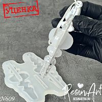 (609-�) ������� ������� ������� (�������) - ����������� ���� (������)