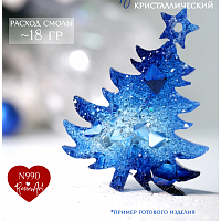 (990) ������� ������� ������ ��������������� - ����������� ����