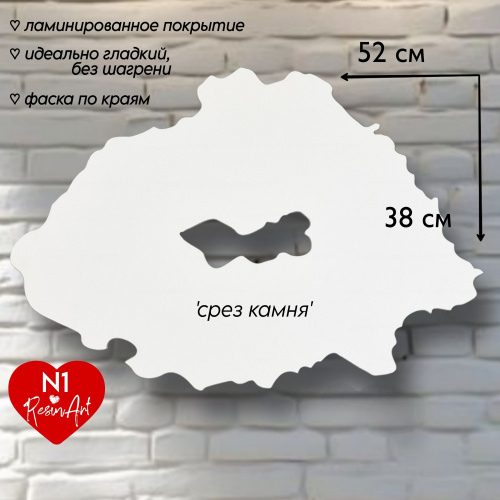 ������� - ���� ����� (�1) 38*52 ��