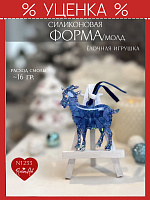 (1233-�) ������� ������� �������/�������� - ����������� ���� ������