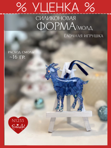 (1233-�) ������� ������� �������/�������� - ����������� ���� ������