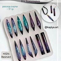 (1214) ��� ��� ��������� - ����������� ����� / ����