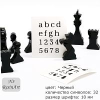 �����/�����/������� ��� ��������� ����� �3 (������, 10 ��)