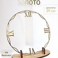 ��������� �4 (29 ��) ��� �������� ����� (������) - ����