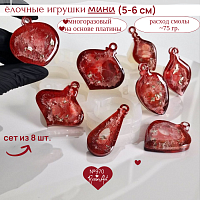 (970) ������� �������, ���� (���, 8 ��) - ����������� ����