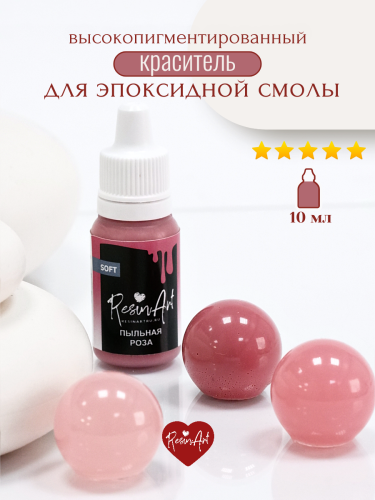 ��������� ��� ���������� ����� ����� SOFT
