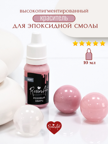 ��������� ��� ���������� ����� ����� SOFT