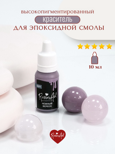 ��������� ��� ���������� ����� ����� SOFT