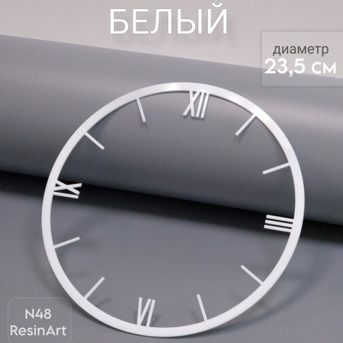 ��������� �48 (23,5 ��) ��� �������� ����� (�����) - ����