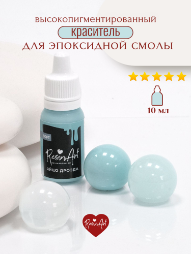 ��������� ��� ���������� ����� ����� SOFT