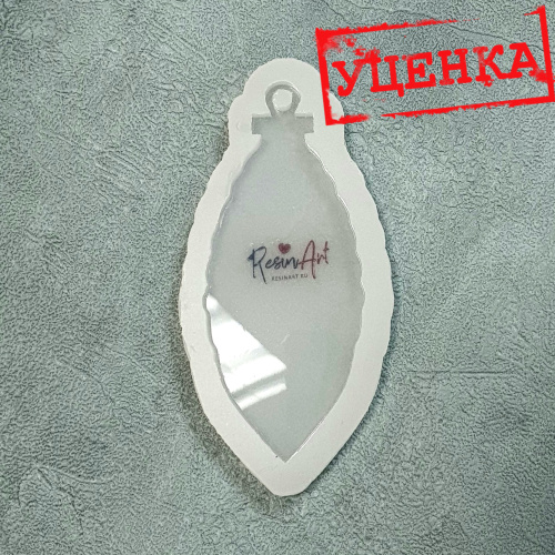 (419-�) ������� ������� ������� - ����������� ���� (������)
