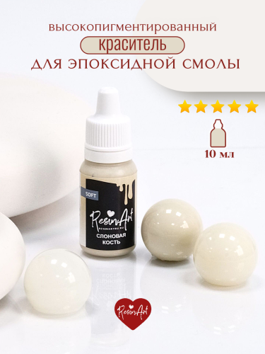 ��������� ��� ���������� ����� ����� SOFT