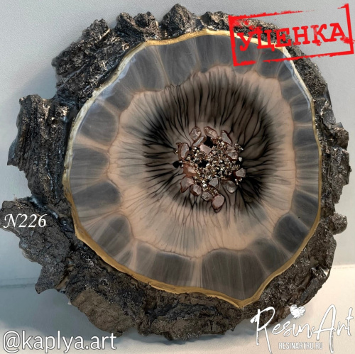 (226-�) ������������ � "�����" ����� �1 - ����������� ���� (������)