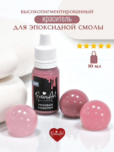 ��������� ��� ���������� ����� ����� SOFT