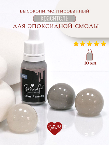 ��������� ��� ���������� ����� ����� SOFT