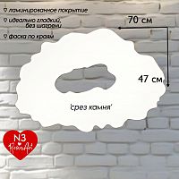 ������� - ���� ����� (�3) 47*70 ��