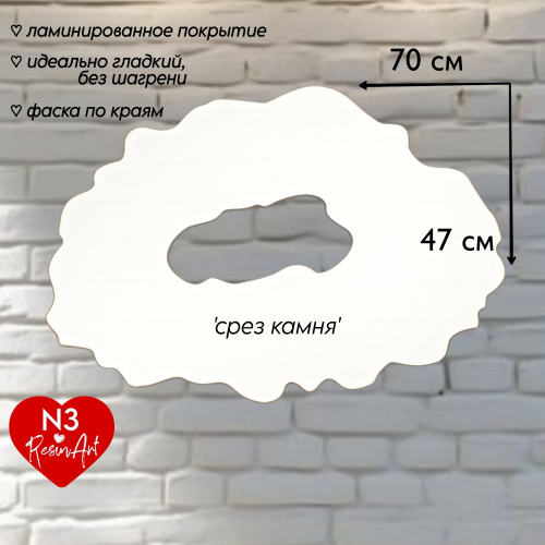 ������� - ���� ����� (�3) 47*70 ��