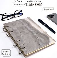 (1164) ������� ��� �������� �5 "������" - ����������� ����
