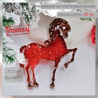 (1146-�) ������� ������� ������� ��������������� - ����������� ���� ������