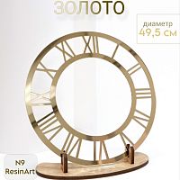 ��������� �9 (49,5 ��) ��� �������� ����� (������) - ����
