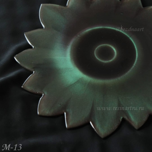 IMG-20240730-WA0045
