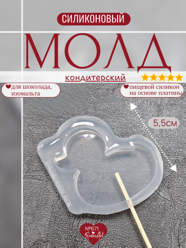 (671) ������������ ���� - ������