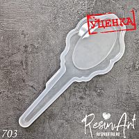 (703-�) ������� - ����������� ���� (������)