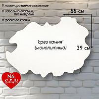 ������� - ���� ����� �6-� (����������) 39*55 ��
