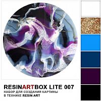  Набор для рисования смолой Resin art box