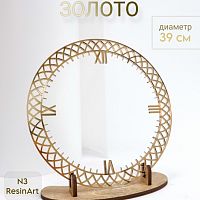 ��������� �3 (39 ��) ��� �������� ����� (������) - ����