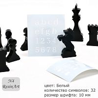 �����/�����/������� ��� ��������� ����� �4 (�����, 10 ��)