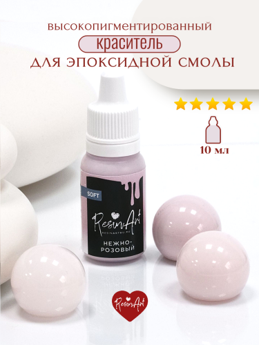 ��������� ��� ���������� ����� ����� SOFT