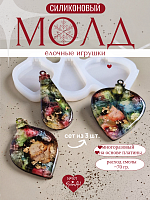 (971) ������� ������� (���, 3 ��) - ����������� ����