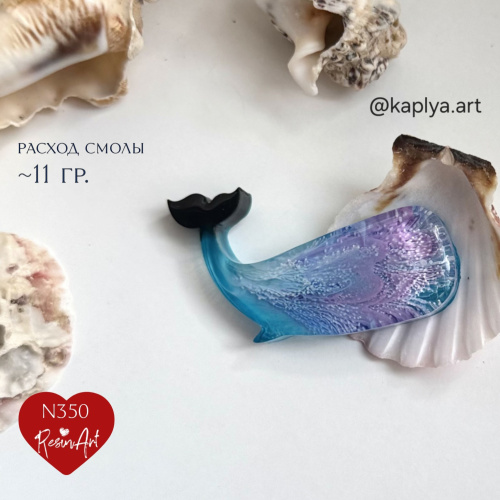 (350) ��� �1 - ����������� ����