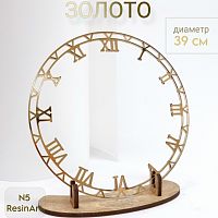 ��������� �5 (39 ��) ��� �������� ����� (������) - ����