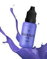 ������� ��� Petri ART �� Kamenskaya Ink "�������" 
