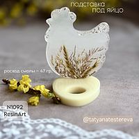 (1092) ��������� ������� - ����������� ���� (����������)