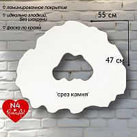 ������� - ���� ����� (�4) 47*55 ��