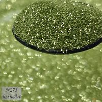 ������� (�273) (������ �������)