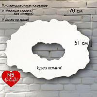 ������� - ���� ����� (�5) 51*70 ��