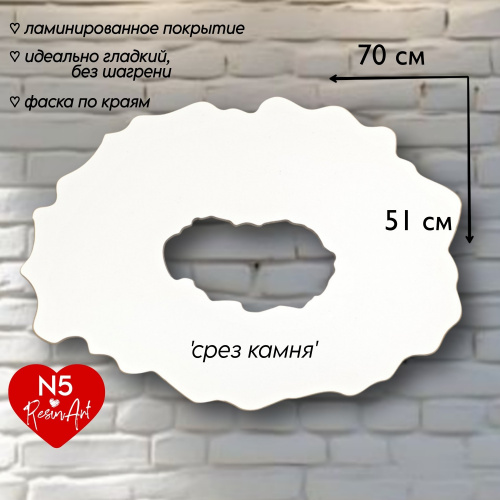 ������� - ���� ����� (�5) 51*70 ��