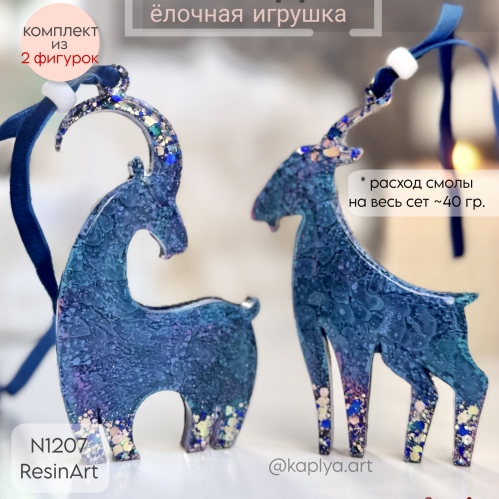 Picsart_26-01-26_20-19-17-702