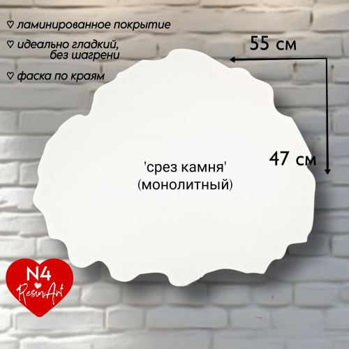 ������� - ���� ����� �4 (����������) 47*55 ��