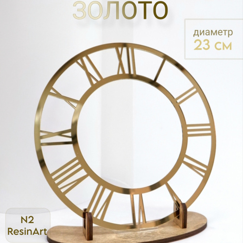 ��������� �2 (23 ��) ��� �������� ����� (������) - ����