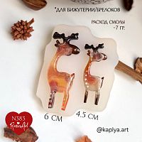 (383) ������ �2 - ����������� ����