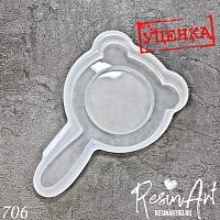 (�706-�) ������� ������� - ����������� ���� (������)