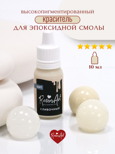 ��������� ��� ���������� ����� ����� SOFT