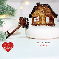 (1247) ��� (2 ��) ����� � �������� ��������������� - ����������� ����