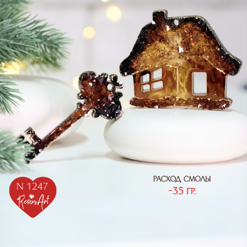 (1247) ��� (2 ��) ����� � �������� ��������������� - ����������� ����